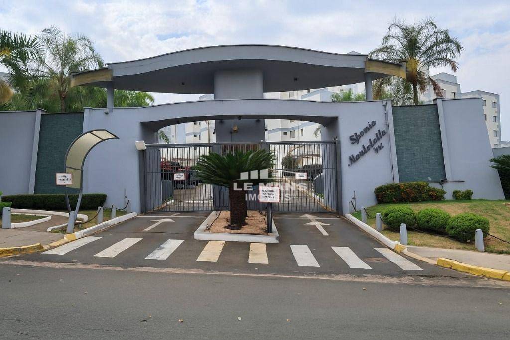 Apartamento, 2 quartos, 58 m² - Foto 1