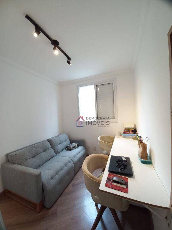 Apartamento à venda com 2 quartos, 49m² - Foto 20