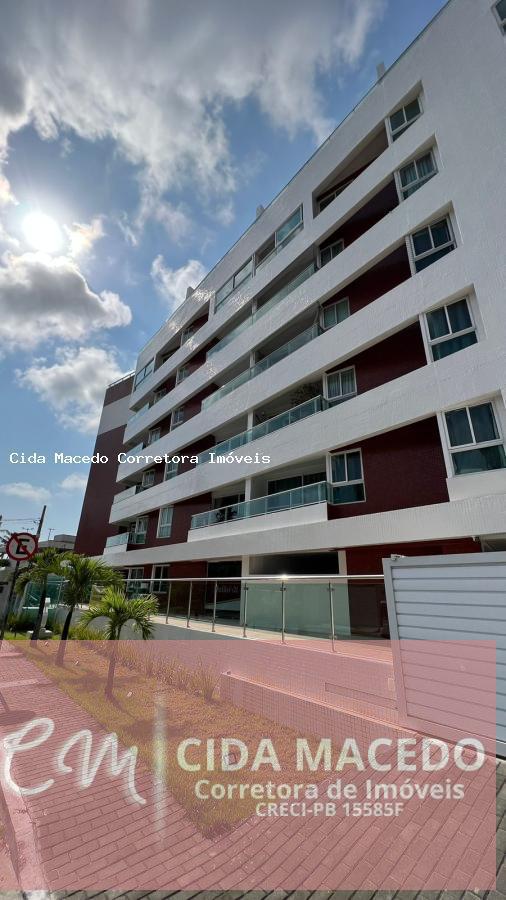 Apartamento à venda com 2 quartos, 60m² - Foto 4