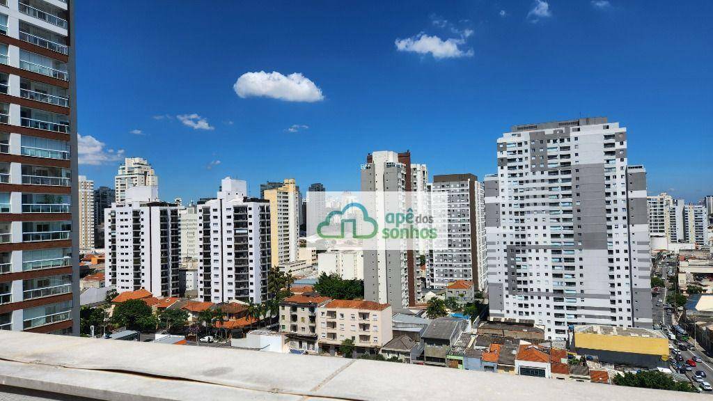 Apartamento, 1 quarto, 31 m² - Foto 1