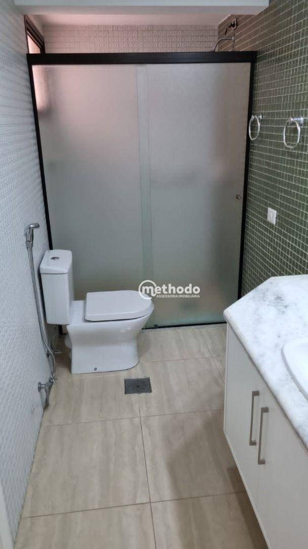 Apartamento à venda com 4 quartos, 226m² - Foto 26