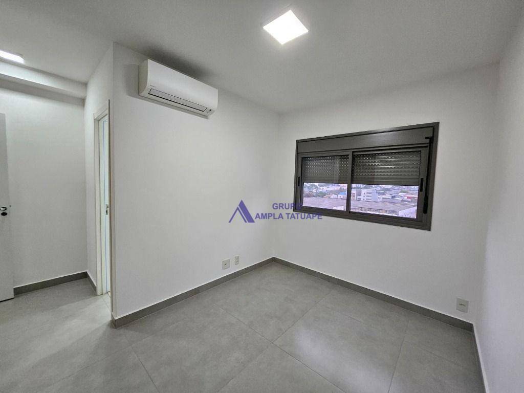 Apartamento para alugar com 3 quartos, 81m² - Foto 20