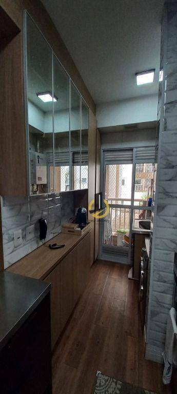 Apartamento à venda com 2 quartos, 94m² - Foto 19