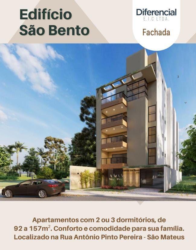 Apartamento à venda com 2 quartos, 80m² - Foto 1