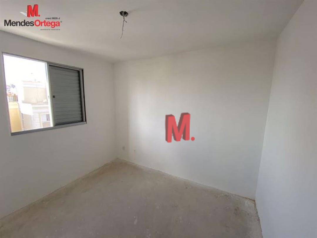 Apartamento à venda com 2 quartos, 47m² - Foto 12