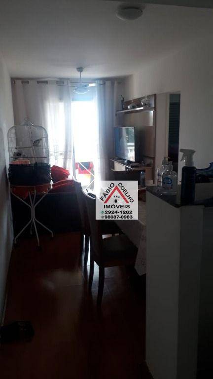 Apartamento à venda com 2 quartos, 55m² - Foto 24