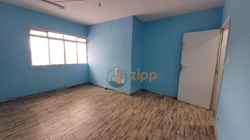 Sala-Conjunto, 30 m² - Foto 17