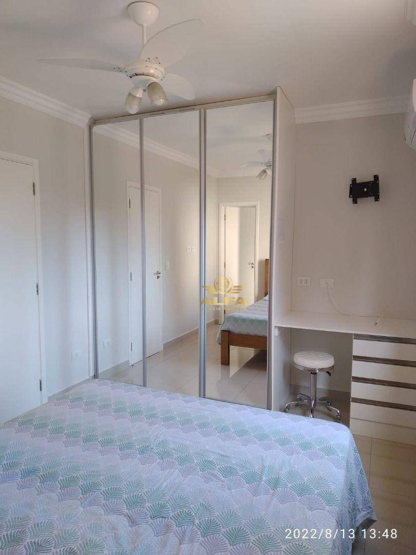 Apartamento à venda com 2 quartos, 75m² - Foto 12