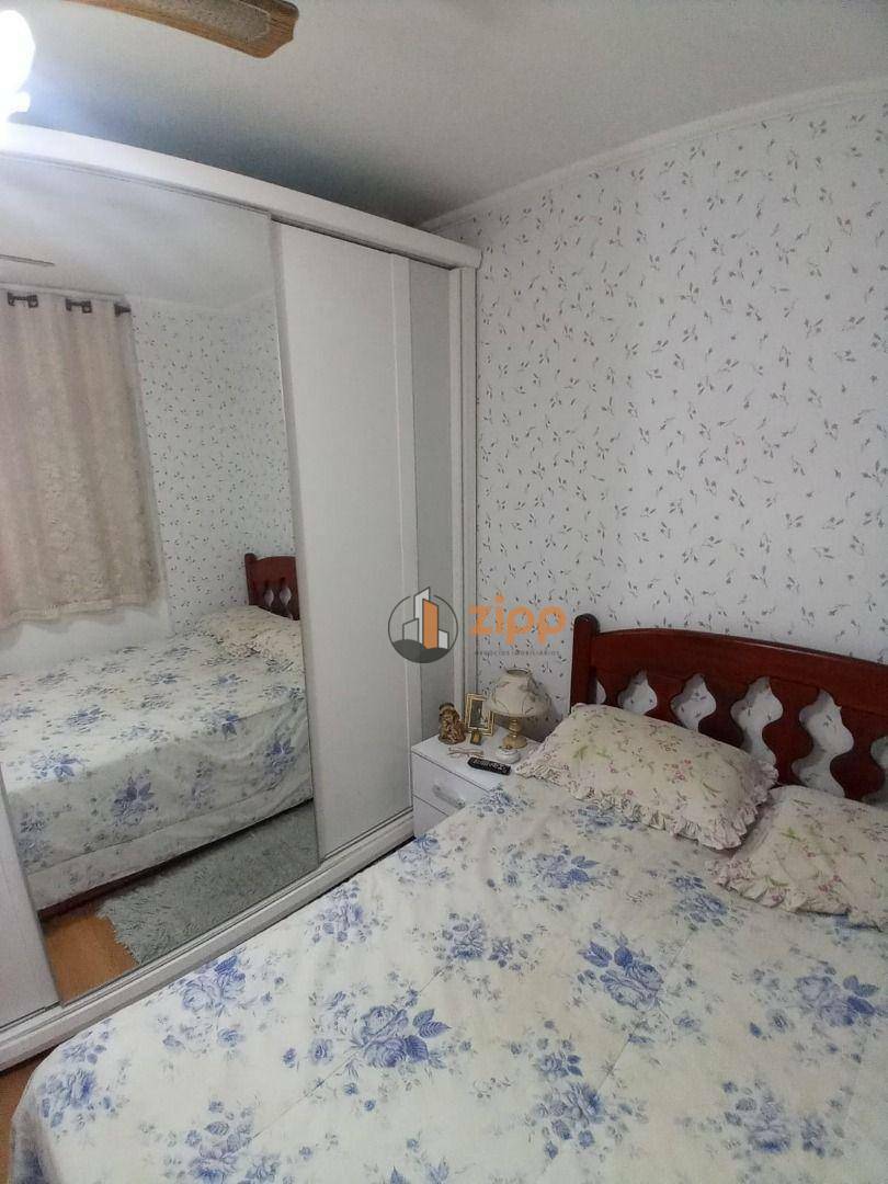 Apartamento à venda com 2 quartos, 57m² - Foto 25