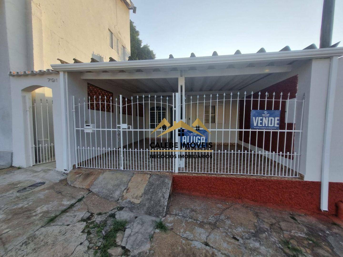 Casa, 2 quartos, 125 m² - Foto 1