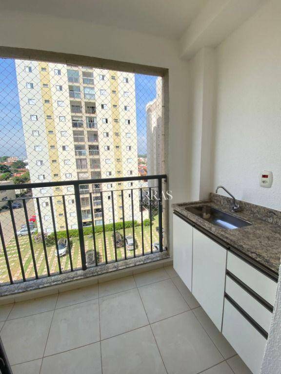 Apartamento à venda com 2 quartos, 75m² - Foto 9