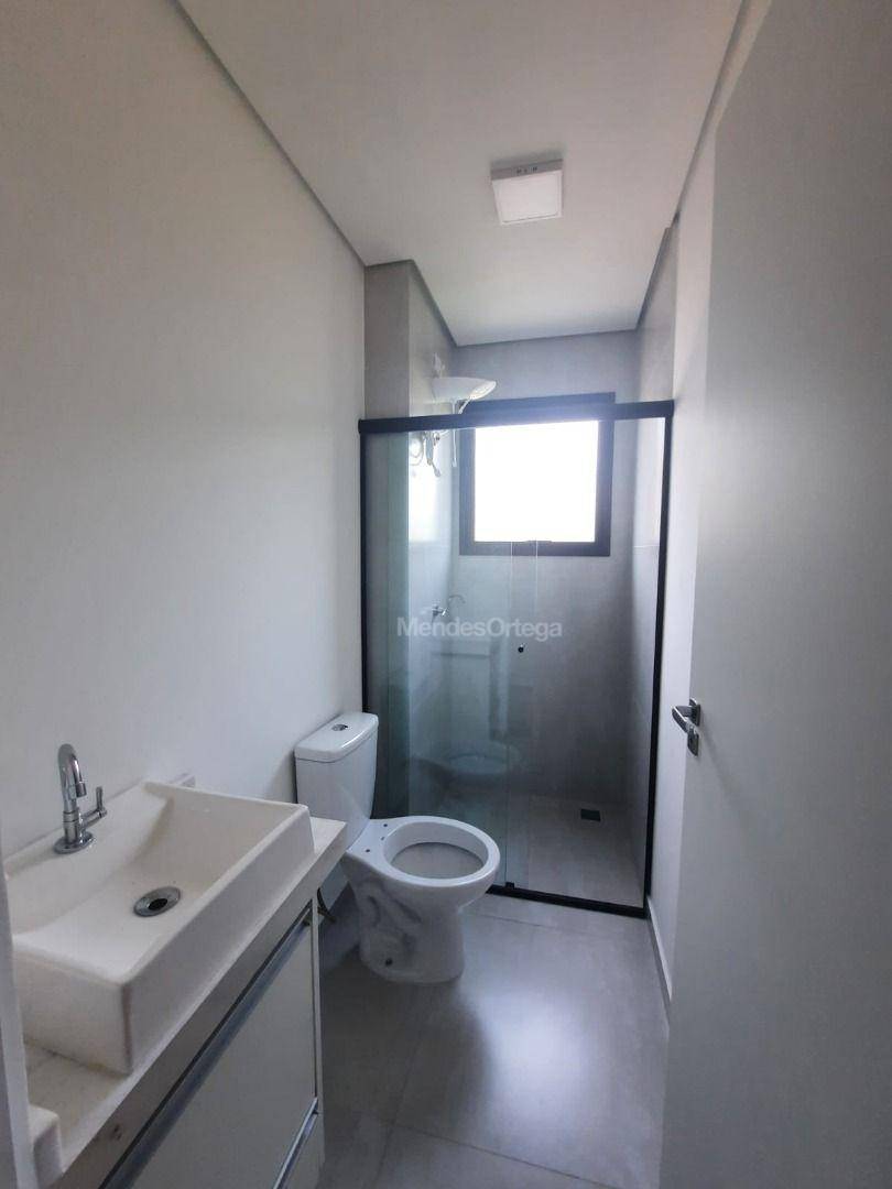 Apartamento para alugar com 2 quartos, 50m² - Foto 13