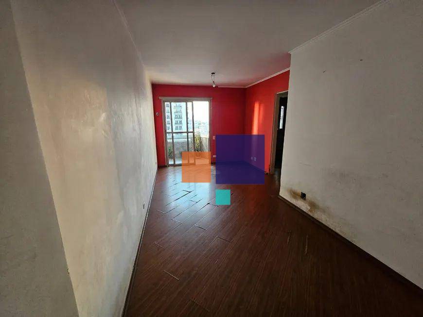 Apartamento à venda com 2 quartos, 68m² - Foto 1