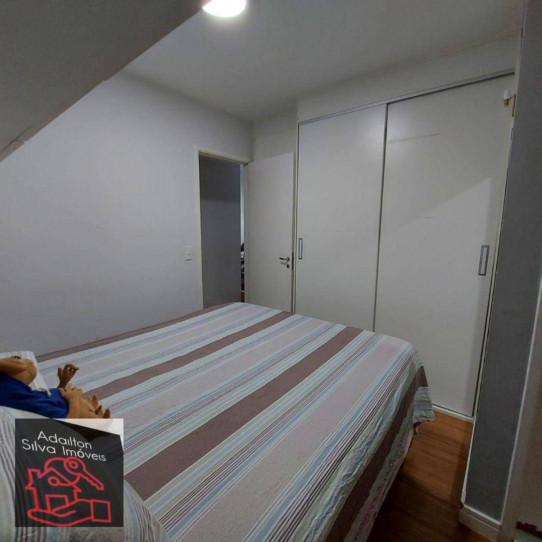 Apartamento à venda com 2 quartos, 77m² - Foto 6