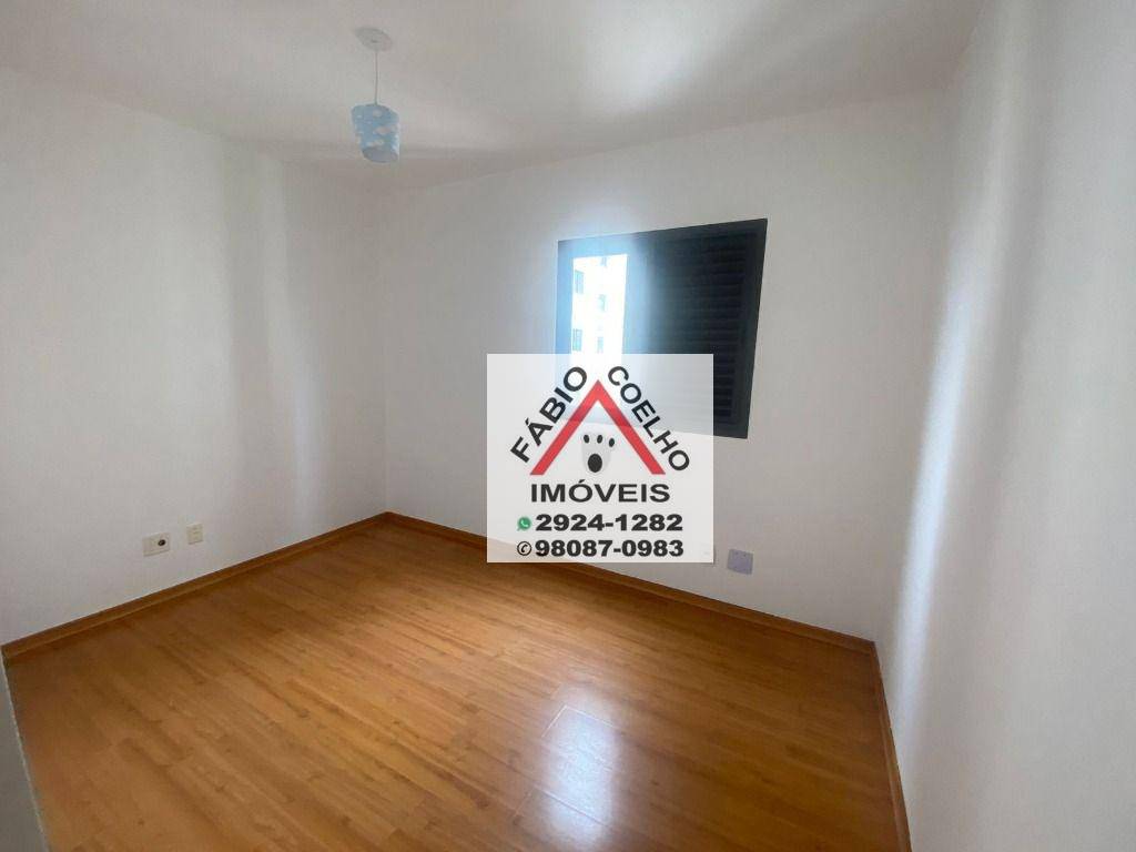 Apartamento à venda com 3 quartos, 70m² - Foto 21