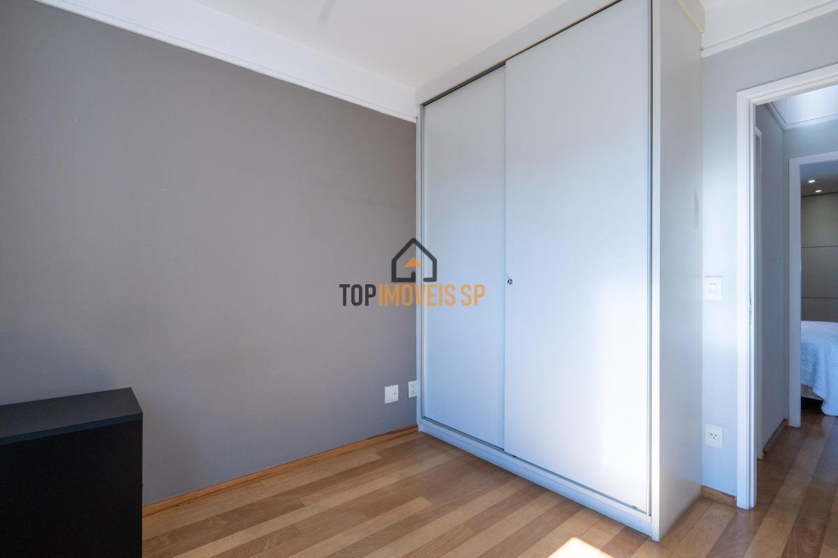 Apartamento à venda com 2 quartos, 66m² - Foto 14