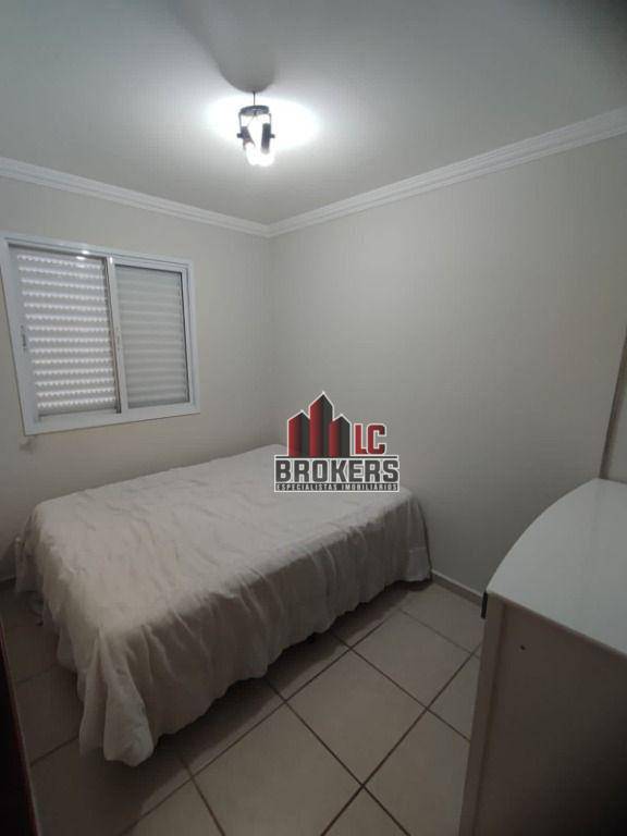 Apartamento à venda com 3 quartos, 199m² - Foto 63