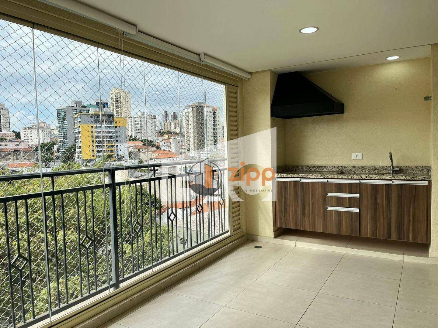 Apartamento para alugar com 2 quartos, 74m² - Foto 1