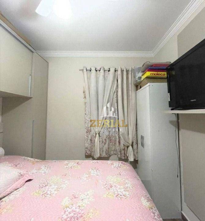 Apartamento à venda com 2 quartos, 70m² - Foto 18