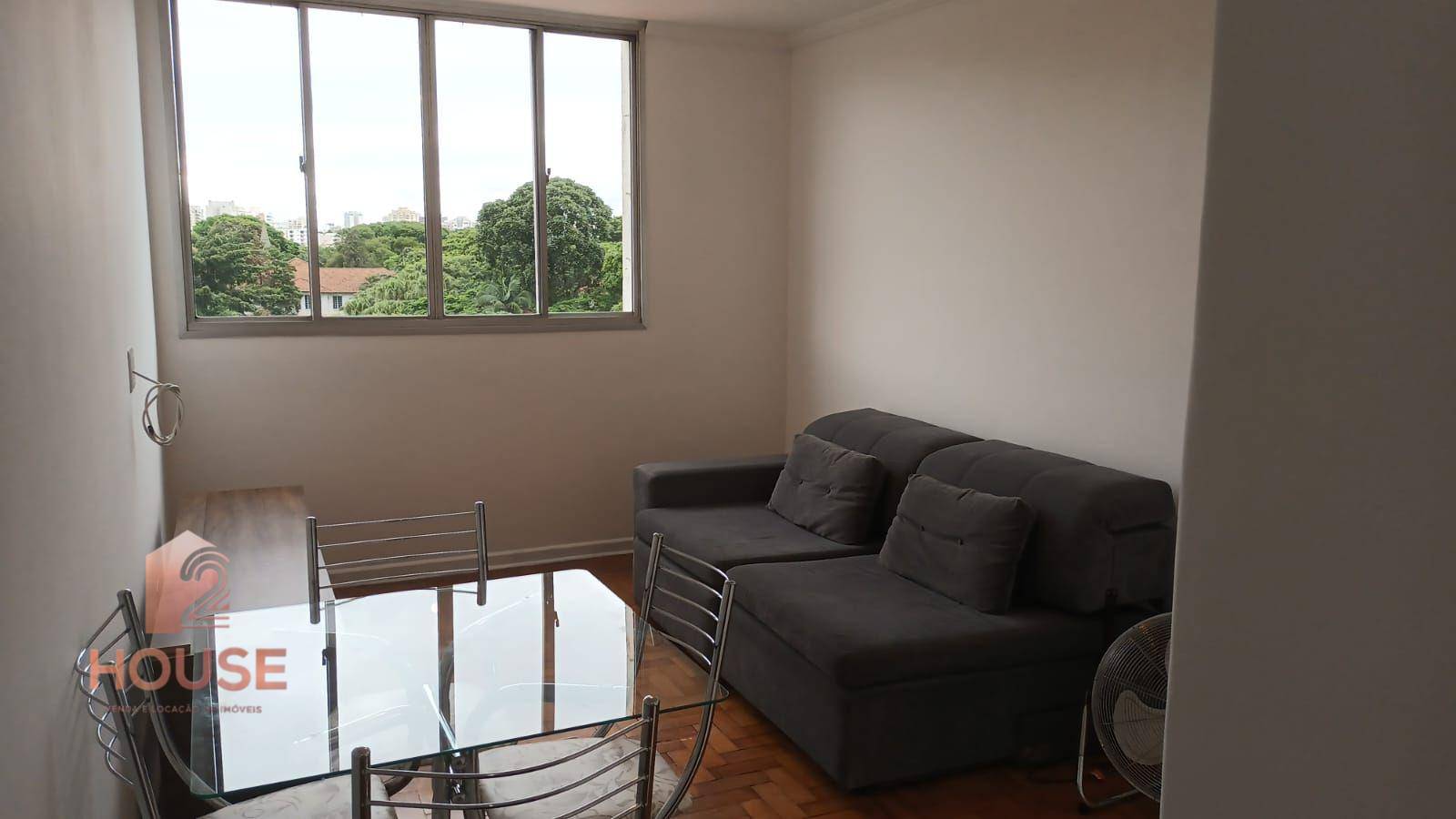 Apartamento para alugar com 1 quarto, 50m² - Foto 1