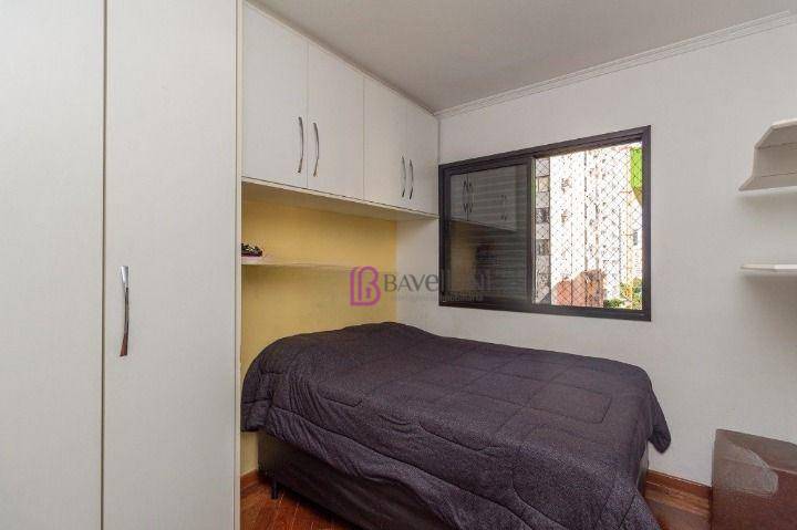 Apartamento à venda com 3 quartos, 126m² - Foto 15