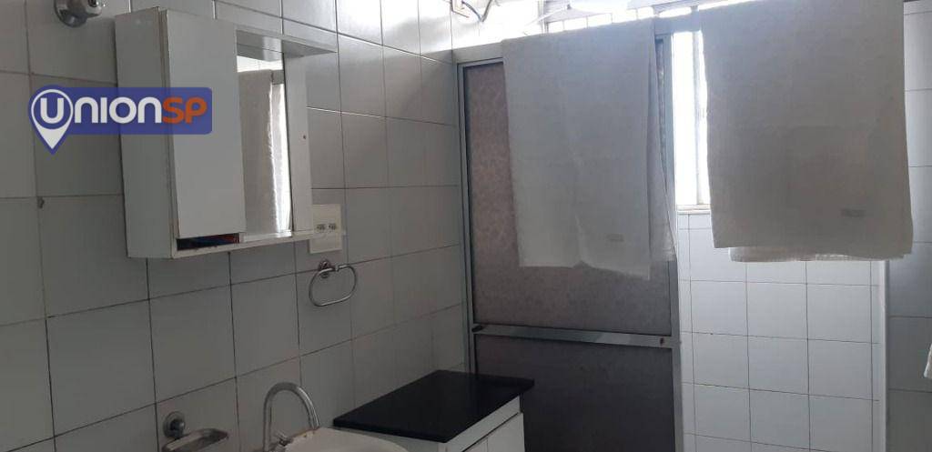 Apartamento à venda com 2 quartos, 75m² - Foto 26