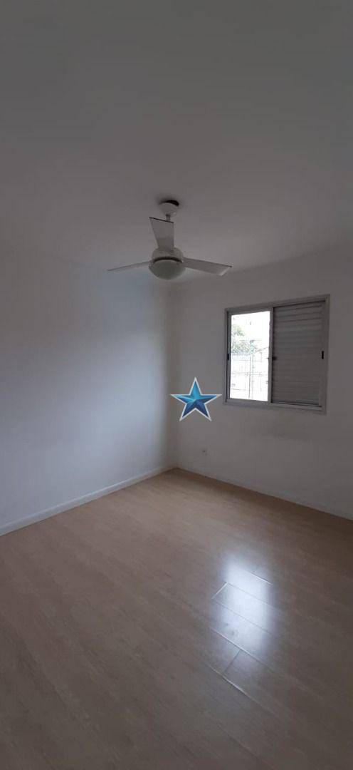 Apartamento para alugar com 2 quartos, 59m² - Foto 12