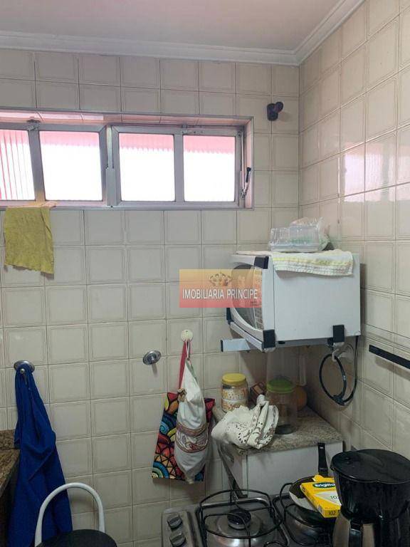 Apartamento à venda com 2 quartos, 46m² - Foto 31