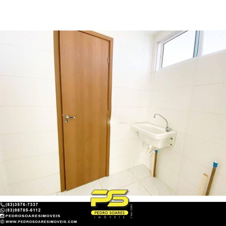 Apartamento à venda com 3 quartos, 72m² - Foto 5