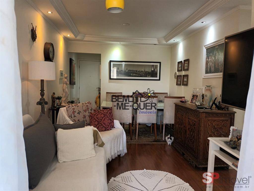 Apartamento à venda com 2 quartos, 75m² - Foto 4