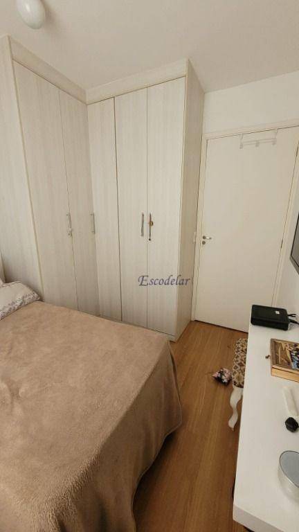 Apartamento à venda com 3 quartos, 67m² - Foto 19