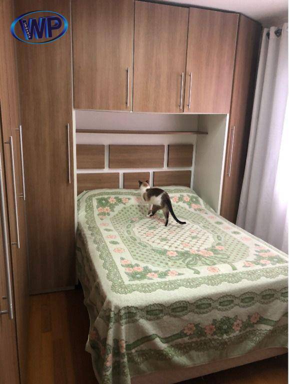 Apartamento à venda com 2 quartos, 47m² - Foto 13