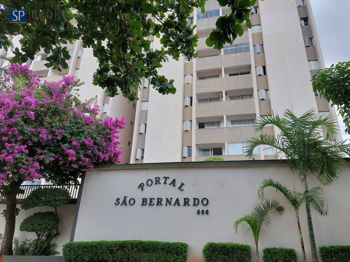 Apartamento, 2 quartos, 79 m² - Foto 24