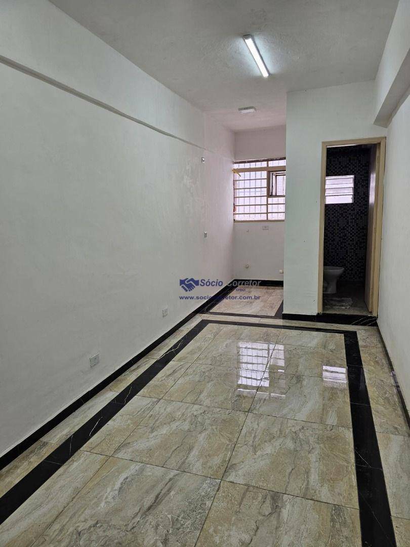 Conjunto Comercial-Sala para alugar, 18m² - Foto 1