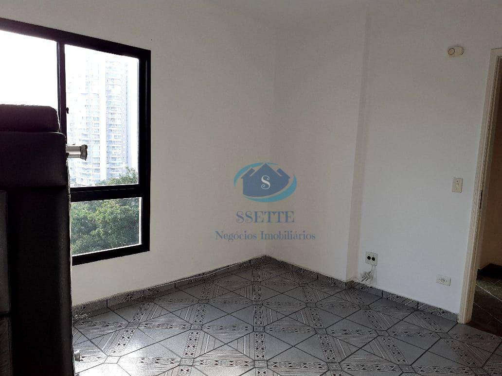 Apartamento para alugar com 2 quartos, 52m² - Foto 1