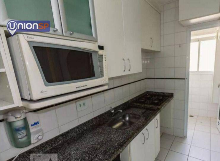 Apartamento à venda com 2 quartos, 53m² - Foto 15