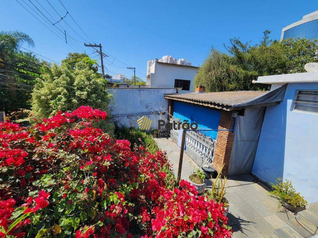 Terreno, 240 m² - Foto 5