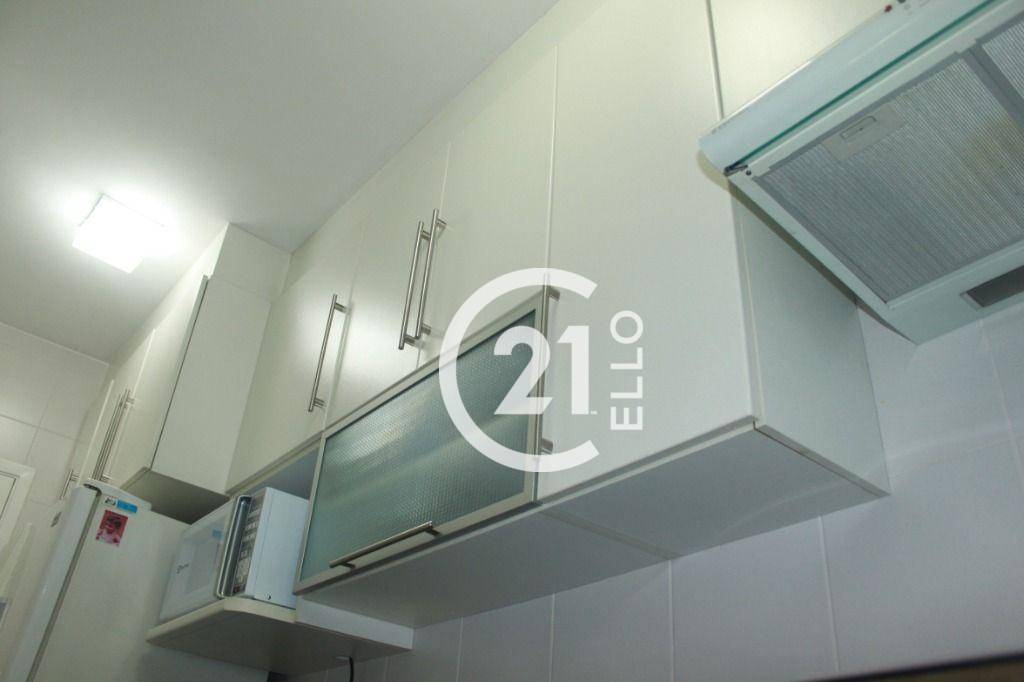 Apartamento para alugar com 2 quartos, 76m² - Foto 18