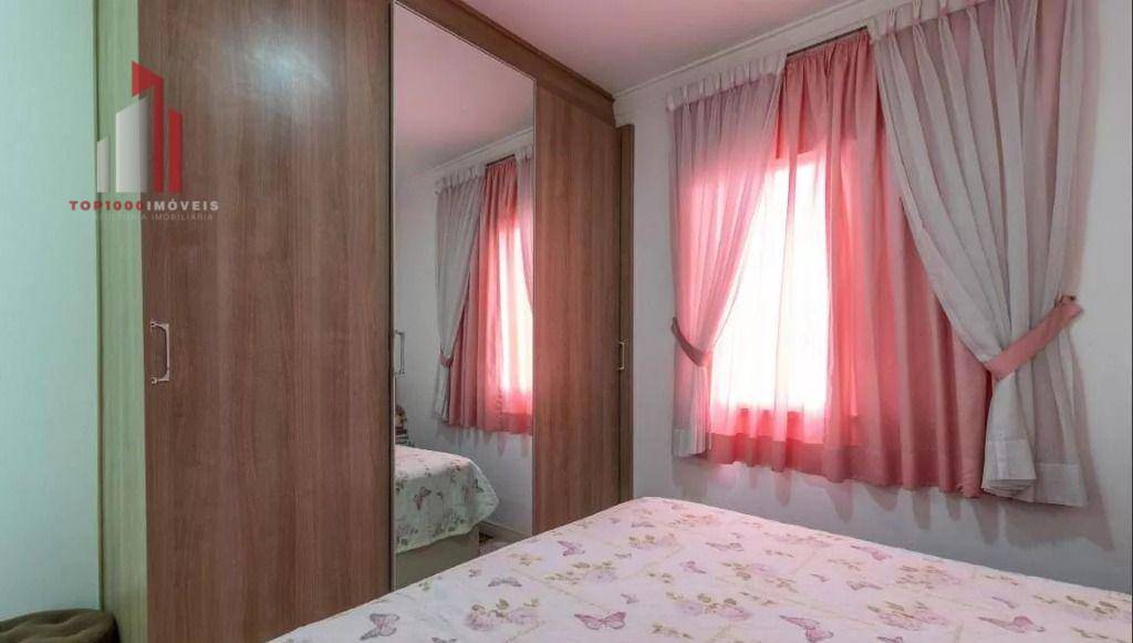 Apartamento à venda com 3 quartos, 79m² - Foto 23