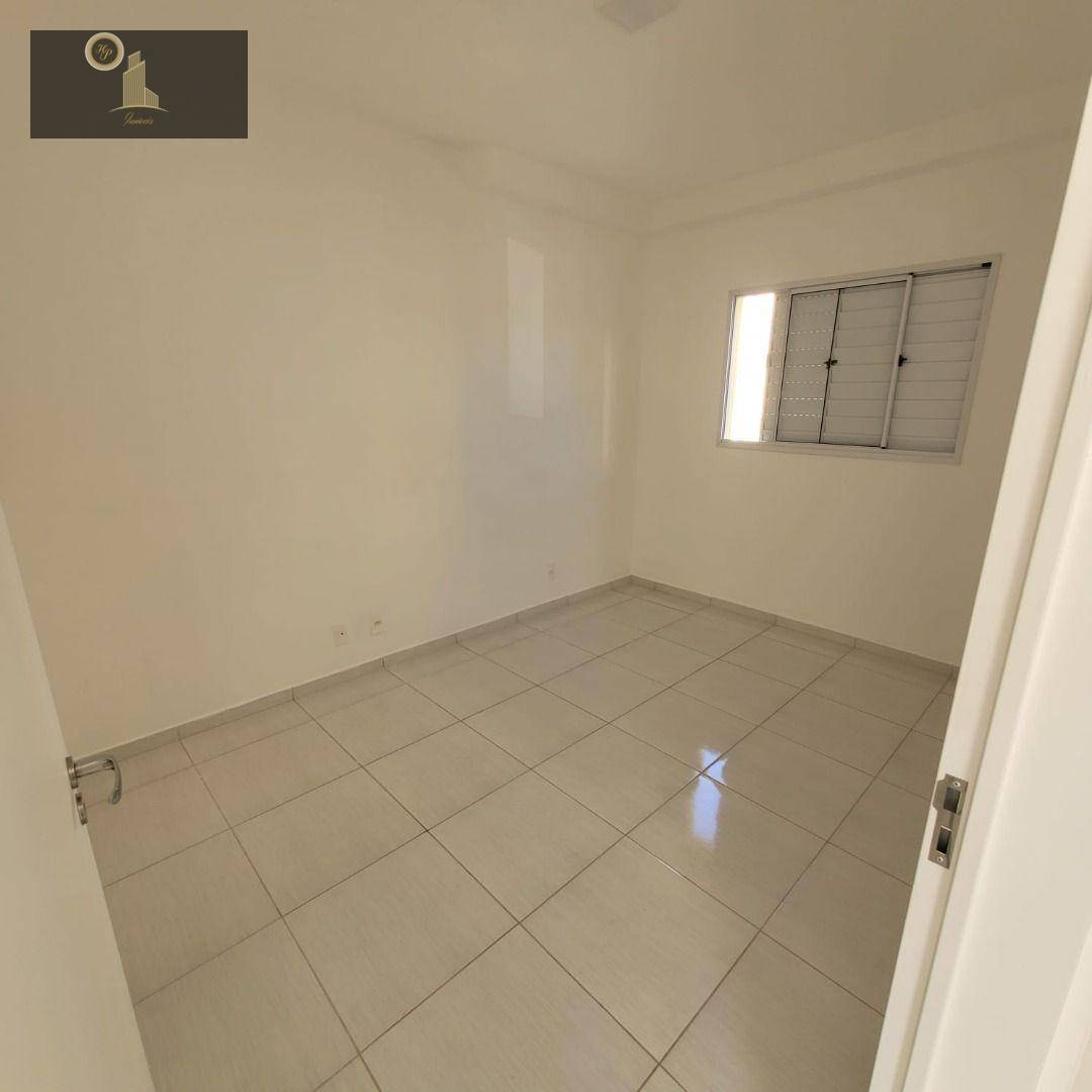 Apartamento, 2 quartos, 52 m² - Foto 2