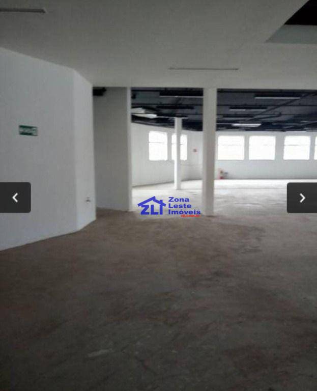 Loja-Salão para alugar, 544m² - Foto 1