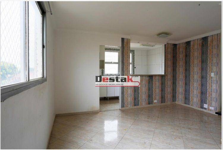 Apartamento à venda com 2 quartos, 63m² - Foto 1