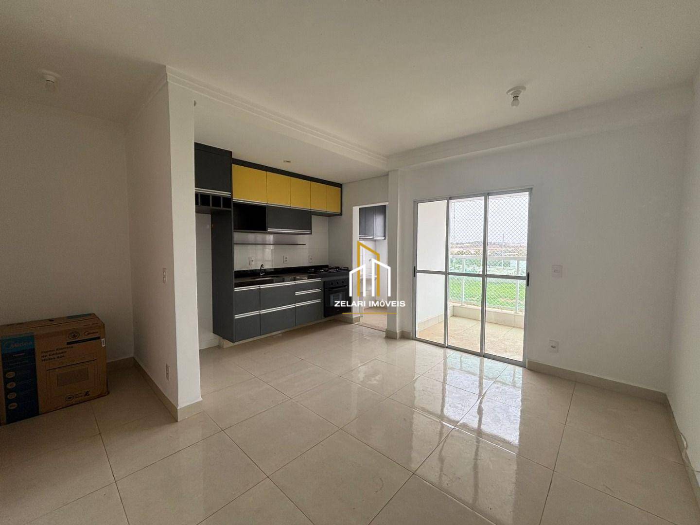 Apartamento, 2 quartos, 75 m² - Foto 1