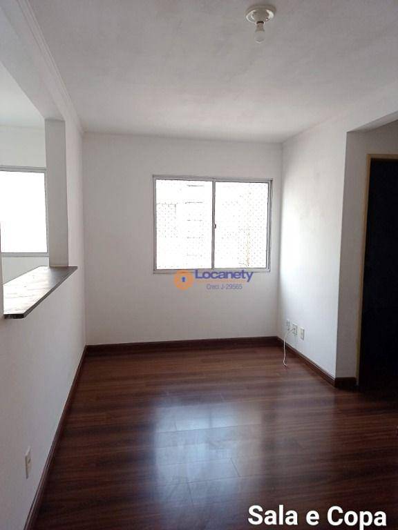 Apartamento à venda com 2 quartos, 48m² - Foto 12