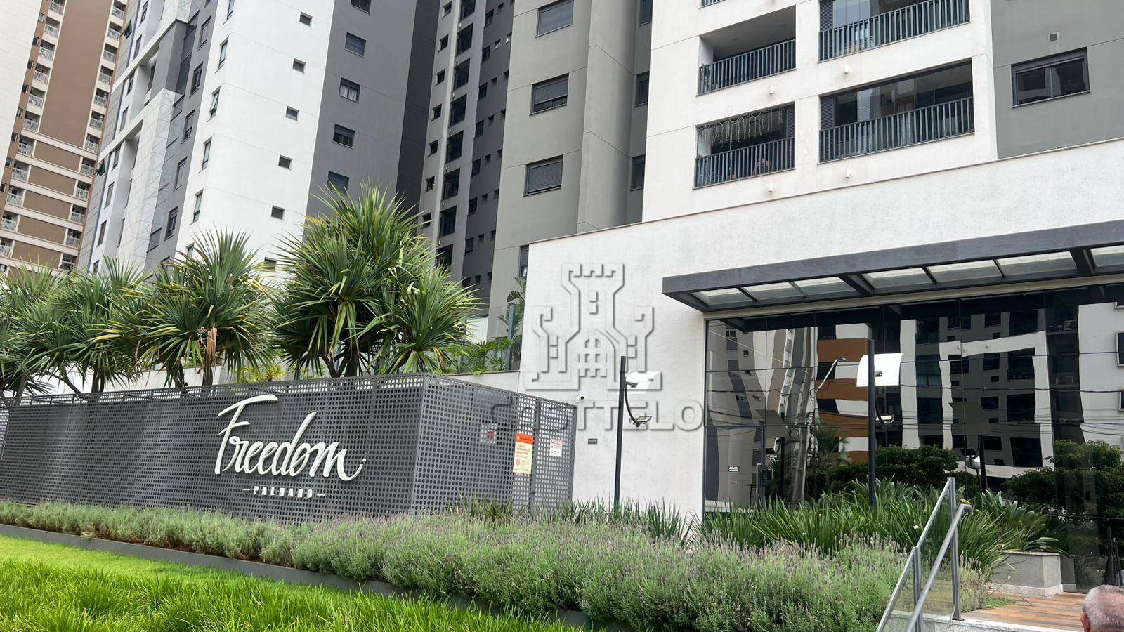 Apartamento, 2 quartos, 75 m² - Foto 1