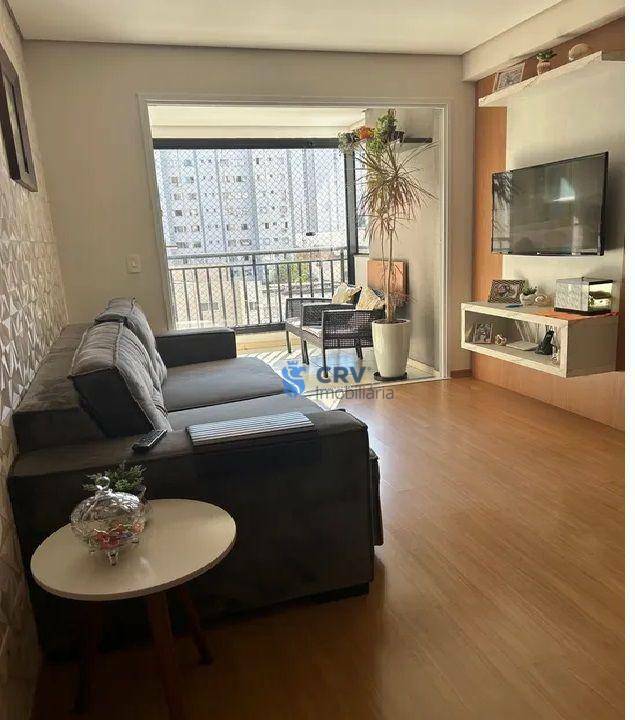 Apartamento à venda com 3 quartos, 75m² - Foto 1