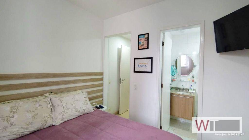 Apartamento à venda com 2 quartos, 56m² - Foto 13