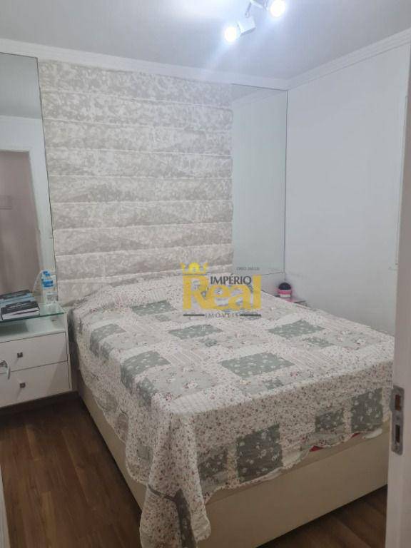 Apartamento à venda com 1 quarto, 50m² - Foto 11