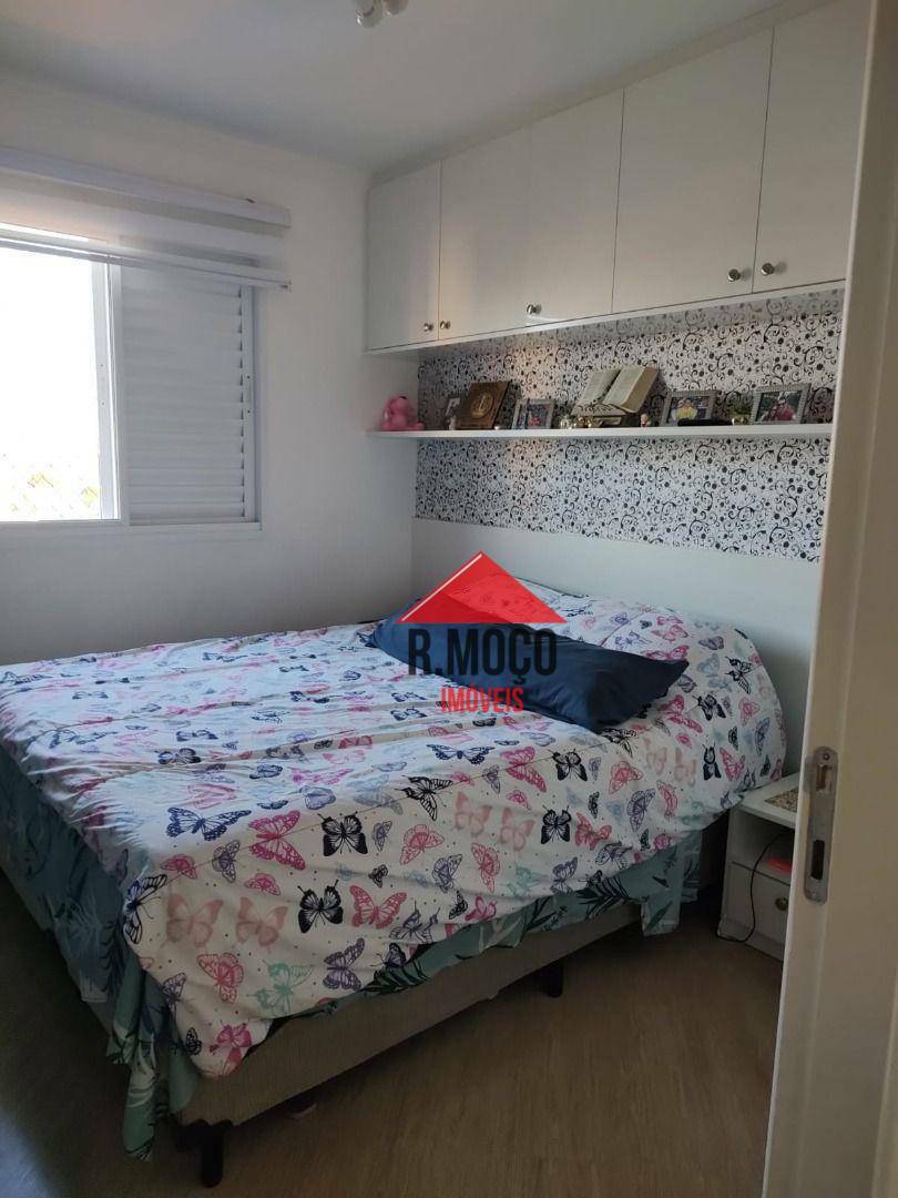 Apartamento à venda com 3 quartos, 64m² - Foto 16