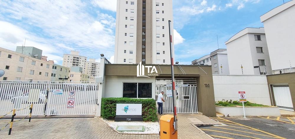 Apartamento para alugar com 2 quartos, 78m² - Foto 22